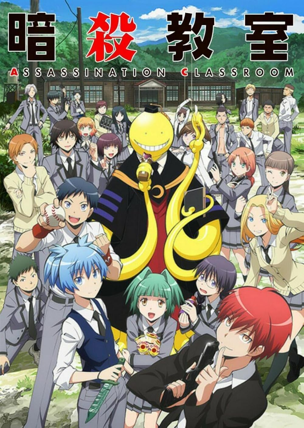 Assassination Classroom
