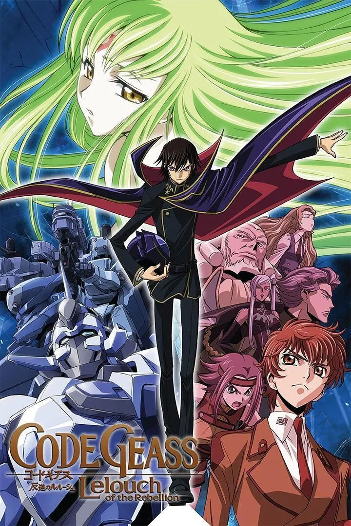 Code Geass: Lelouch of the Rebellion