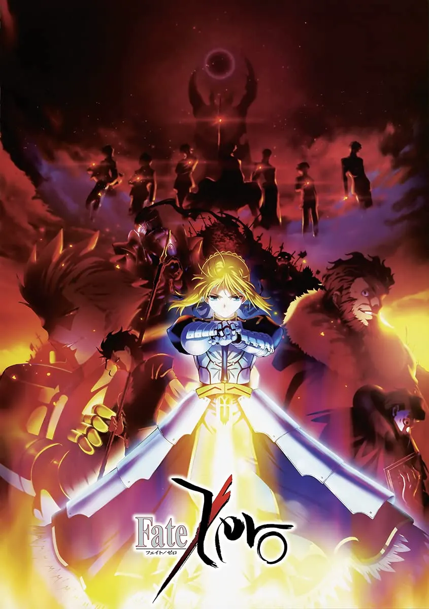 Fate/Zero