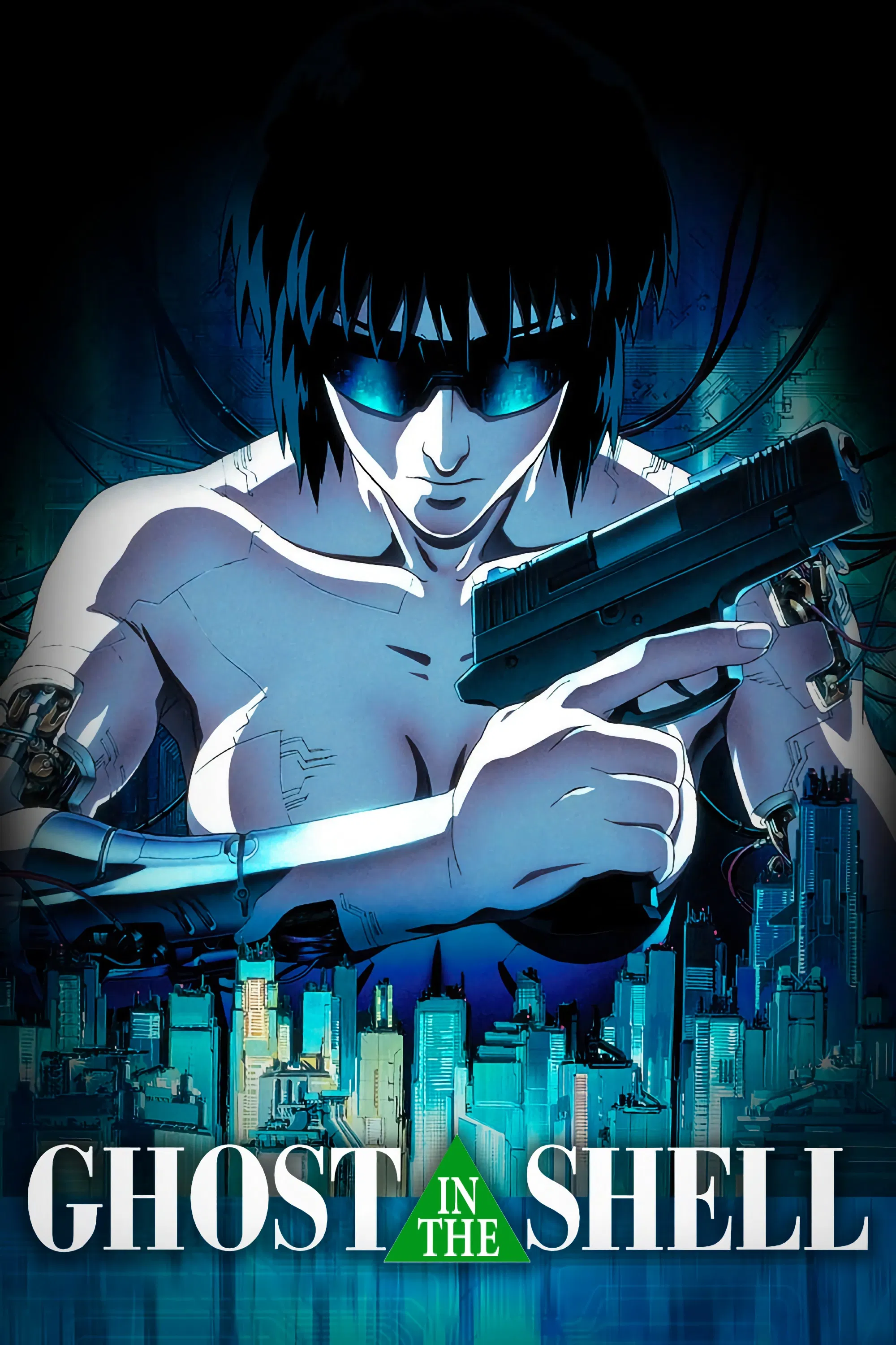 Ghost in the Shell