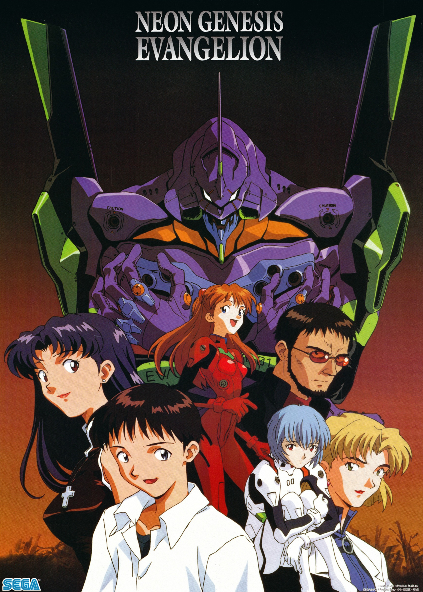 Neon Genesis Evangelion