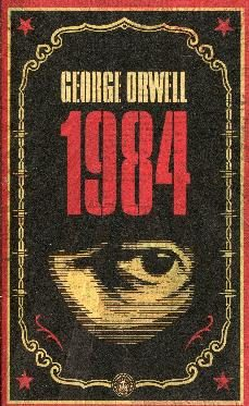 1984 cover
